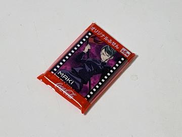 呪術廻戦 オリジナルふせん 全6種