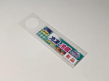 リード ダブルジッパーバッグ