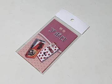 明治オリジナルポチ袋 3種類1セット 全3種