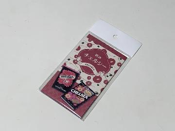 明治オリジナルポチ袋 3種類1セット 全3種