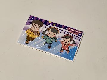 HIMAWARIちゃんねる オリジナルシール 全5種