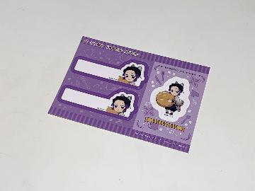 鬼滅の刃 オリジナルステッカー（カップめん・カップ飯コース） 全4種