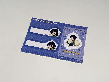 鬼滅の刃 オリジナルステッカー（カップめん・カップ飯コース） 全4種