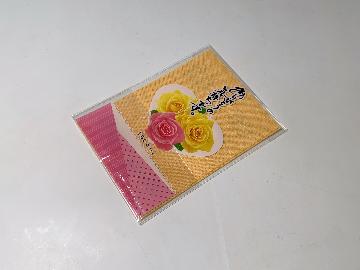 つや出しクロス2枚入り