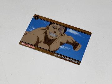 呪術回戦 デミグラスハンバーグ オリジナル名シーンカード 全24種