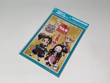 鬼滅の刃  オリジナルB5ノート