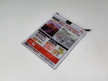 珊瑚礁 湘南ドライカレー ポーチ