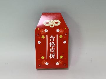 GABAオリジナル 合格応援ボックス