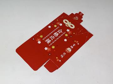 GABAオリジナル 合格応援ボックス