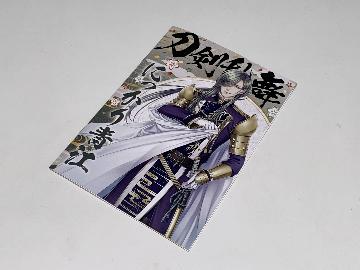 刀剣乱舞-ONLINE- オリジナルA5サイズノート 全8種