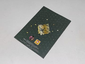 刀剣乱舞-ONLINE- オリジナルA5サイズノート 全8種