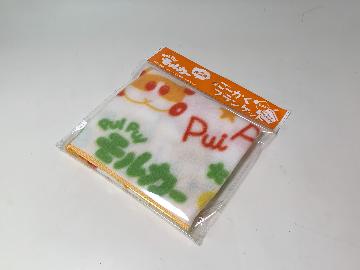 PUI PUI モルカー ごうかくブランケット 全2種