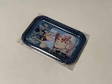 鬼滅の刃 オリジナルトレイ 全16種