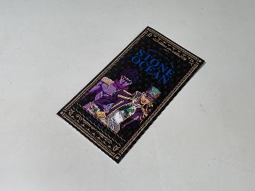 ジョジョの奇妙な冒険 ストーンオーシャン オリジナルミニノート 全4種