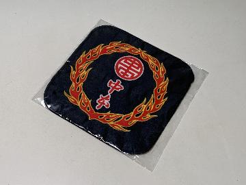 蒙古タンメン中本 セブン－イレブン限定ハンカチタオル 全3種