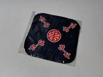 蒙古タンメン中本 セブン－イレブン限定ハンカチタオル 全3種