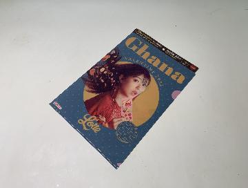 Ghana VALENTINE2022 浜辺美波 吉沢亮 クリアファイル 全3種