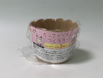 シルバニアファミリー カップ型3個入り