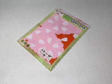 綾鷹 SOU・SOU オリジナルレジャーシート 全4種