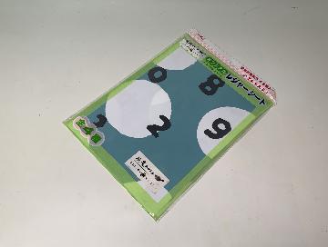 綾鷹 SOU・SOU オリジナルレジャーシート 全4種