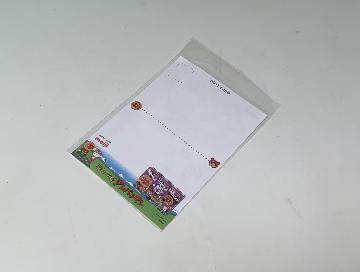 それいけ！アンパンマン ぬりえポストカード