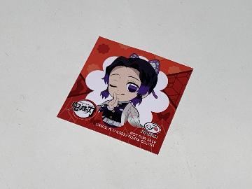 鬼滅の刃 背景がつながる！ オリジナルシール　全9種