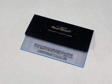 「あんさんぶるスターズ！！-Road to Show!!-」ミニマルチケース 全4種