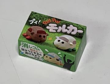 PUI PUI モルカー ぷちプイ！フィギュア消しゴム 全5種