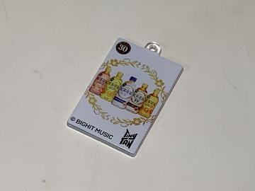 Tiny Tan オリジナルペットボトルチャーム 全8種