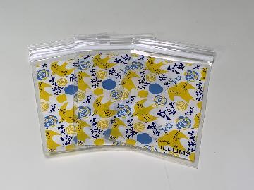 ILLUMS フリーザーバッグ 3枚セット 全3種