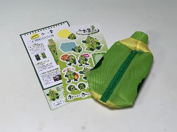 お～いお茶くん マルチポーチ シール付き