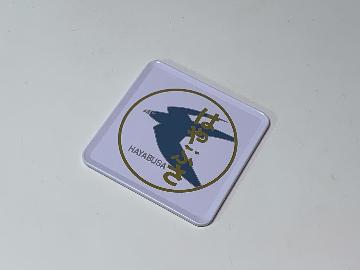 歴代国鉄特急 鳥Collection 特製ヘッドマークコースター 全10種