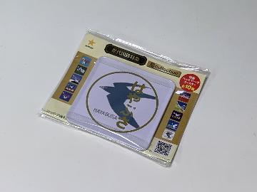 歴代国鉄特急 鳥Collection 特製ヘッドマークコースター 全10種