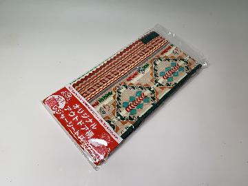 オリジナル アウトドア柄 レジャーシートバッグ