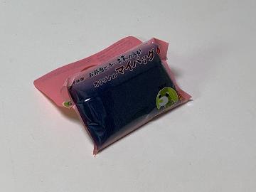 お～いお茶 オリジナルマイバッグ 全6種