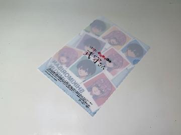 可愛いだけじゃない式守さん オリジナルクリアファイル 全5種