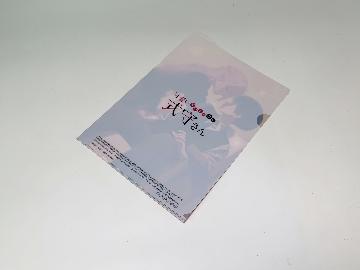 可愛いだけじゃない式守さん オリジナルクリアファイル 全5種