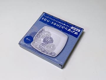 SOU・SOU デザイン からあげ皿 全4種