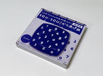 SOU・SOU デザイン からあげ皿 全4種