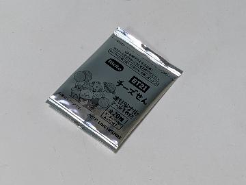 BT21 オリジナルシール 全20種