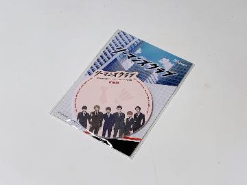 リーマンズクラブ オリジナルふせん 全2種