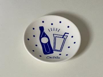 カルピス オリジナルデザイン 豆皿 全4種