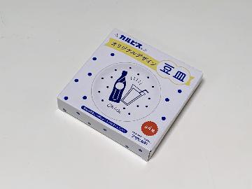 カルピス オリジナルデザイン 豆皿 全4種