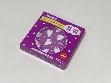 カルピス オリジナルデザイン 豆皿 全4種