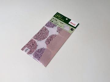 マーブルシュッド 抗菌マスクケース 全4種