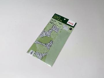 マーブルシュッド 抗菌マスクケース 全4種