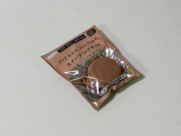 ダイドーオリジナルPIERRE HERMEスイーツマグネット全5種