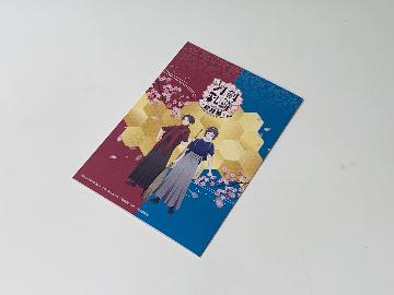 特『刀剣乱舞-花丸-』〜雪月華〜  A5サイズノート 全5種