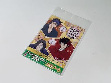 特『刀剣乱舞-花丸-』〜雪月華〜  A5サイズノート 全5種