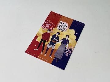 特『刀剣乱舞-花丸-』〜雪月華〜  A5サイズノート 全5種